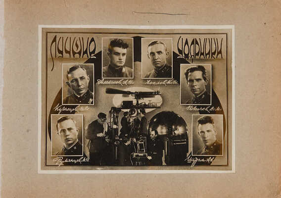 XIX выпуск командиров-инженеров ВЭТА РККА им. Будённого. Май 1935. 